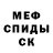 Гашиш VHQ Olga Strunino
