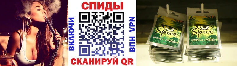 БУТИРАТ бутандиол  Макушино 