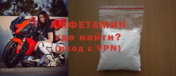 mix Белоозёрский