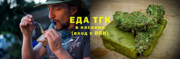 mix Белоозёрский