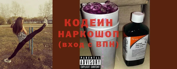 mdpv Белокуриха