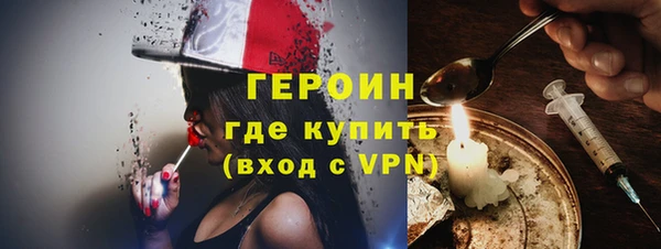 наркотики Баксан