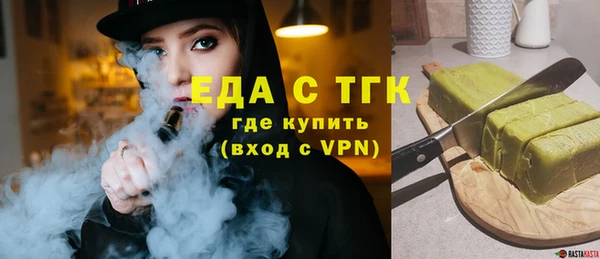соль ск Богданович