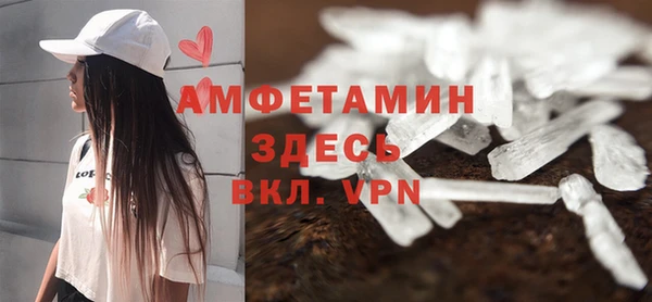 ПСИЛОЦИБИНОВЫЕ ГРИБЫ Богородицк