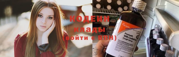 mdpv Белокуриха