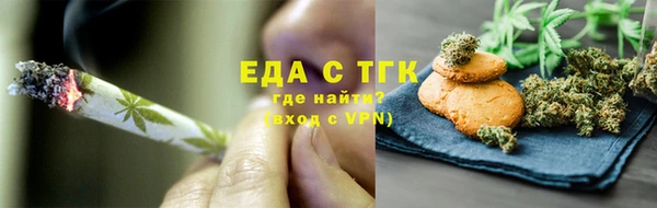 mix Белоозёрский