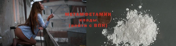 mix Белоозёрский
