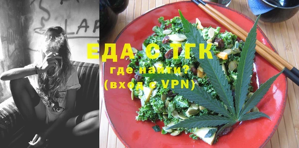 mix Белоозёрский