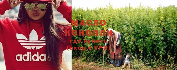 героин Беломорск