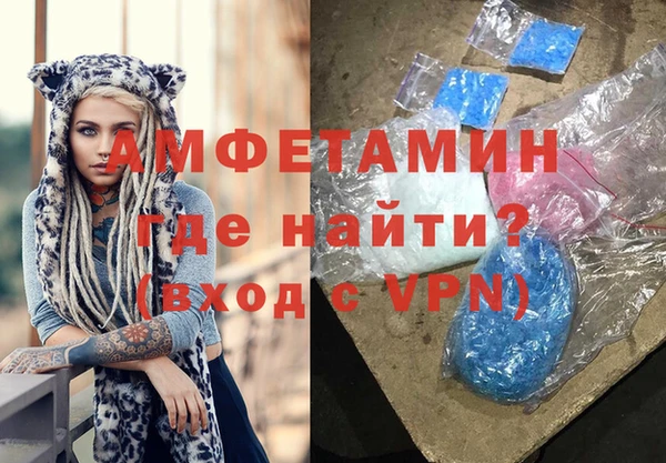 ПСИЛОЦИБИНОВЫЕ ГРИБЫ Богородицк
