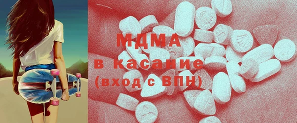соль ск Богданович
