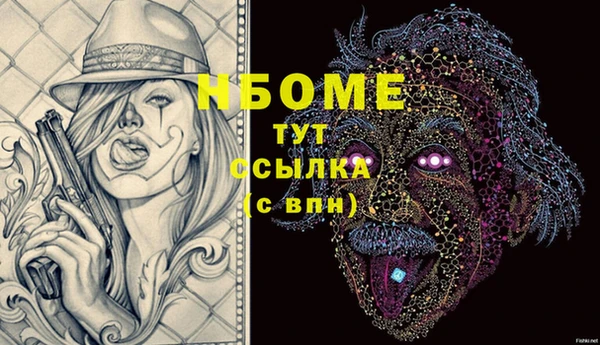 mix Белоозёрский