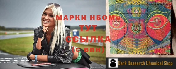 mix Белоозёрский