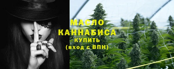 ПСИЛОЦИБИНОВЫЕ ГРИБЫ Богородицк
