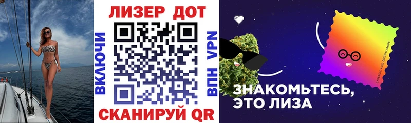 Марки 25I-NBOMe 1,5мг  это Telegram  Макушино 